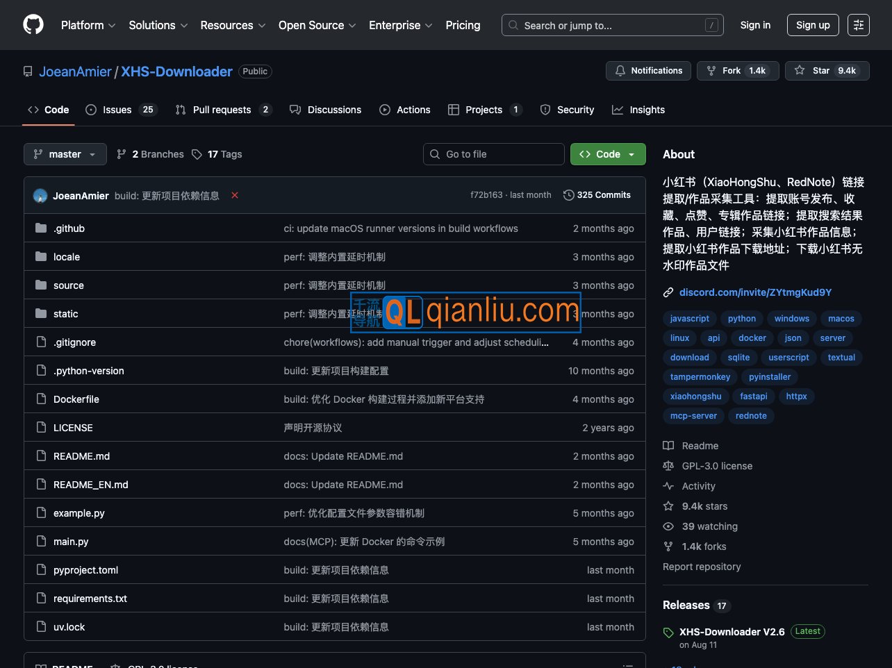 XHS-Downloader插图