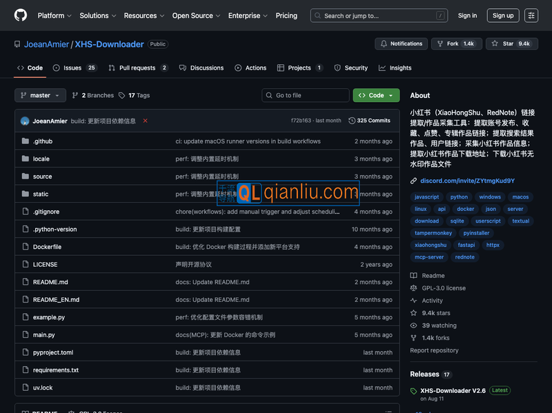 XHS-Downloader插图