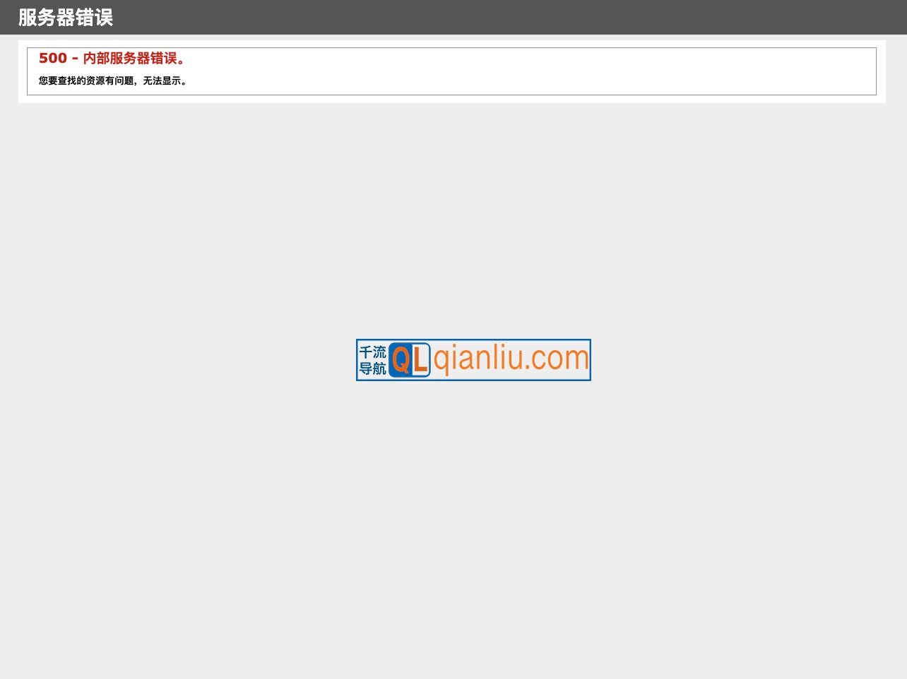 12tool工具网插图