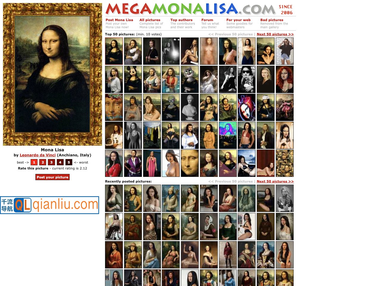 Mona Lisa插图