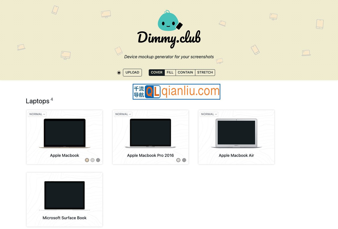 dimmy.club插图