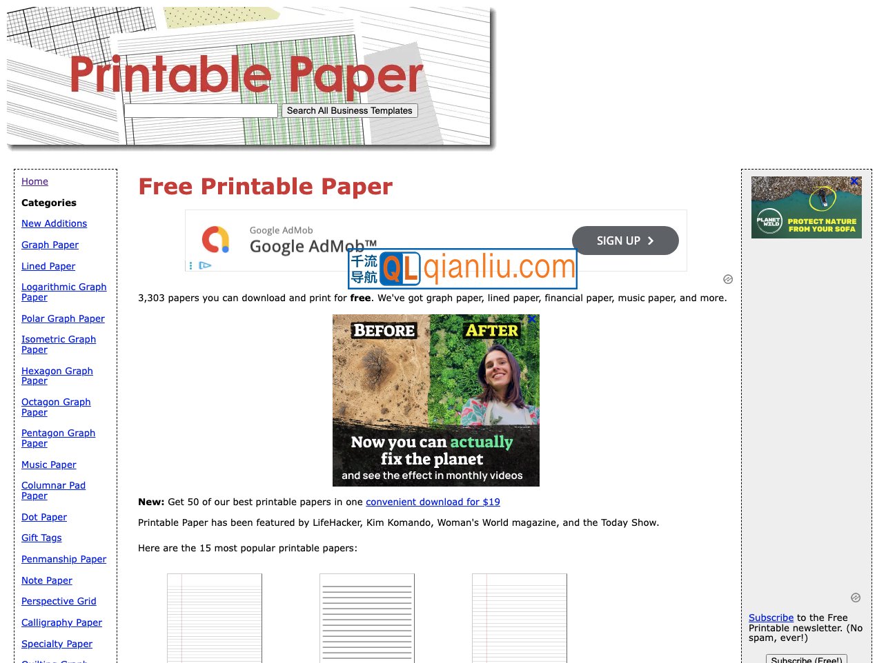 Printable Paper插图