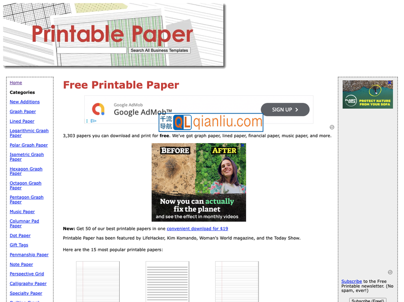 Printable Paper插图