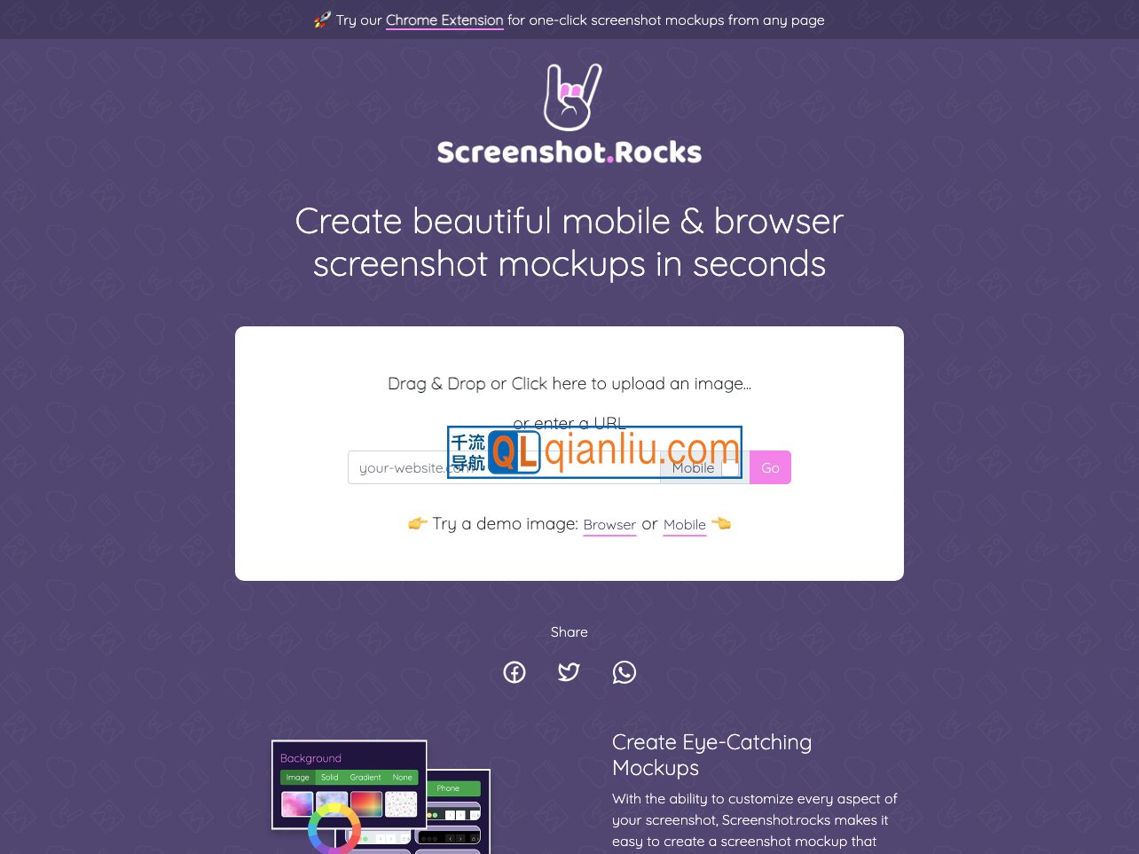 screenshot.rocks插图