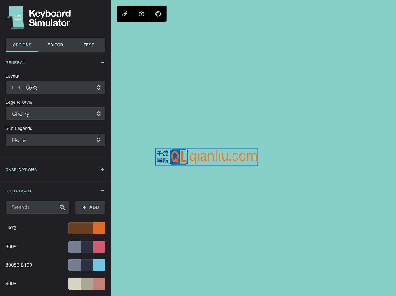 Keyboard Simulator插图