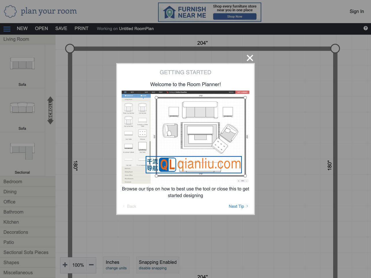 Plan Your Room插图