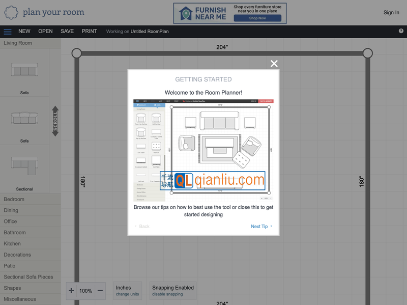 Plan Your Room插图