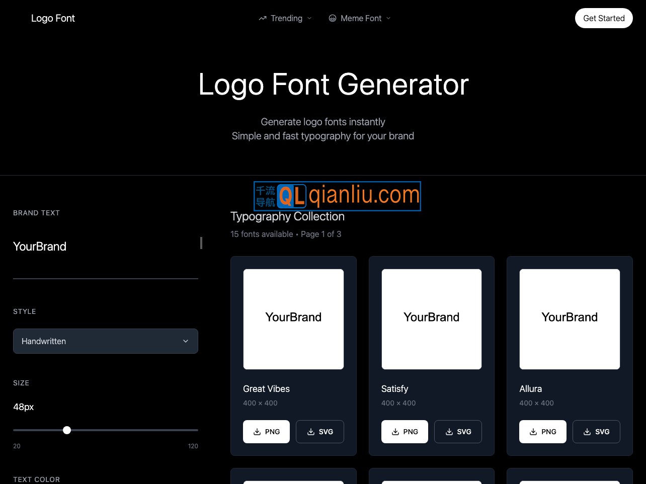 Logo Font Generator插图