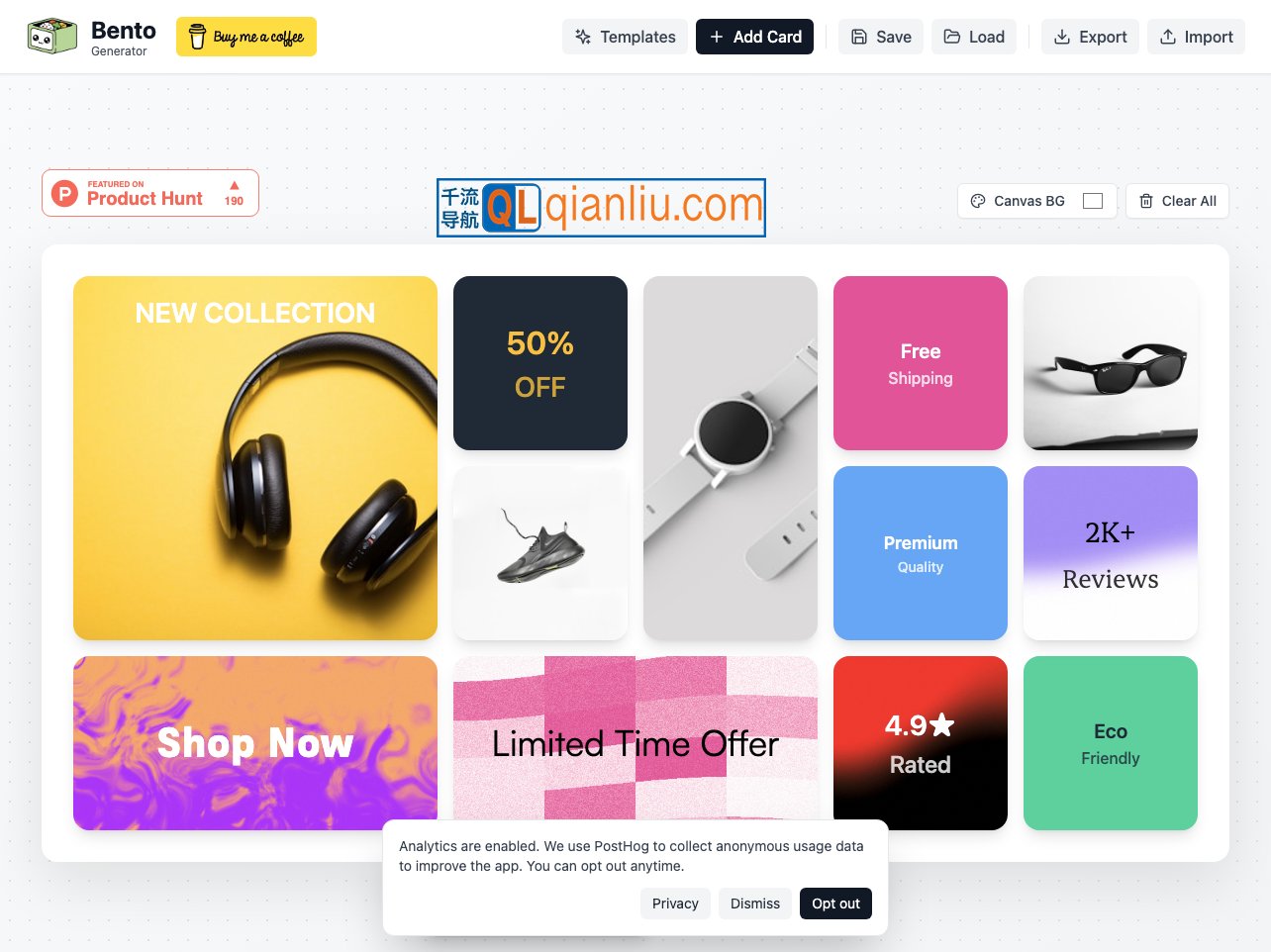 Bento Grid Generator插图