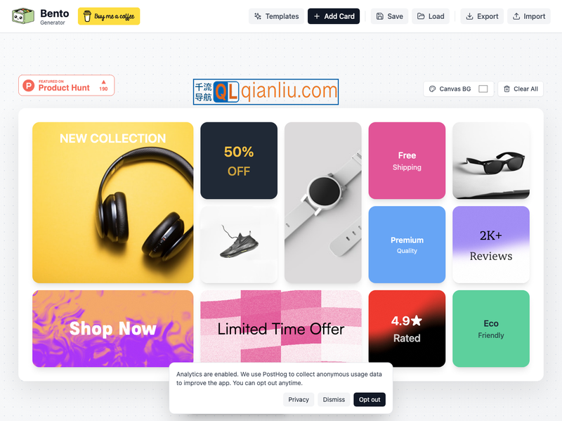 Bento Grid Generator插图