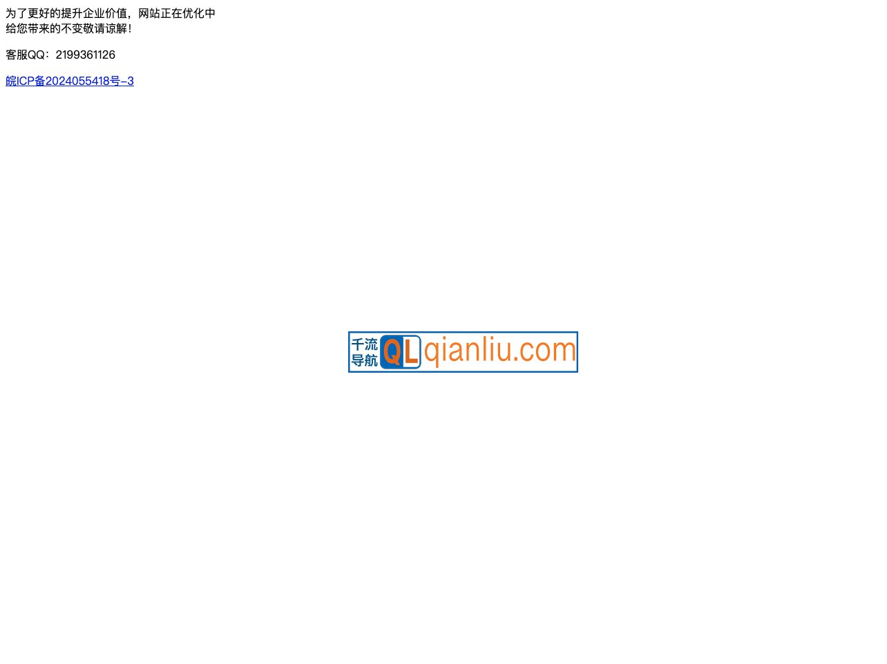 香阅读小说网插图