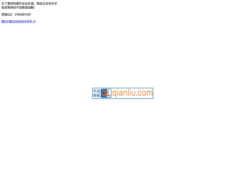 香阅读小说网插图