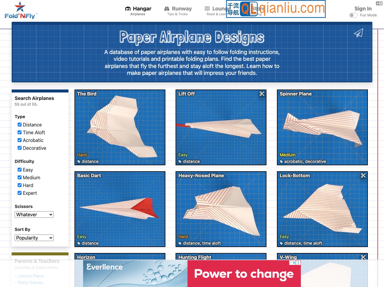 折纸飞机大全插图
