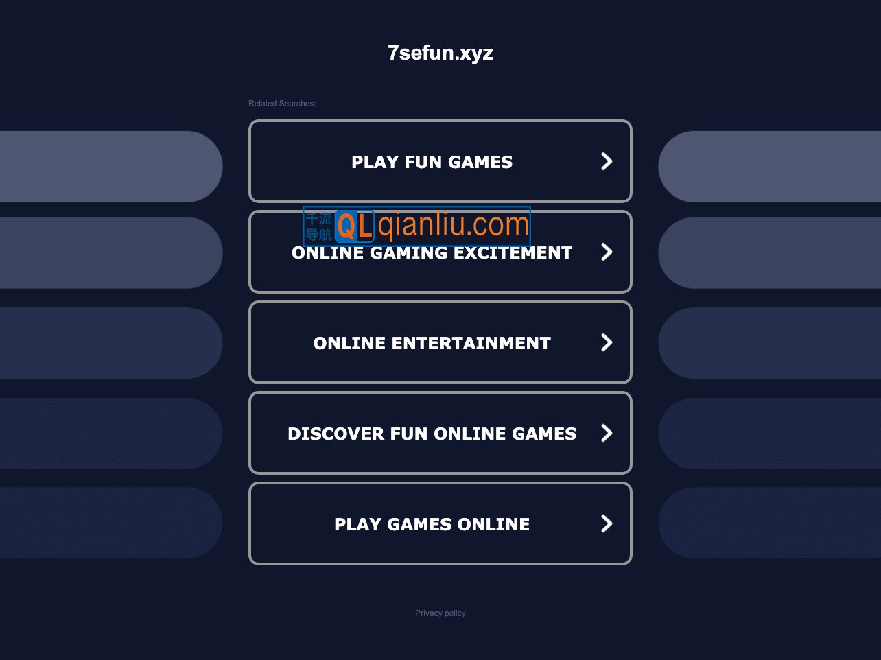 七色番动漫插图