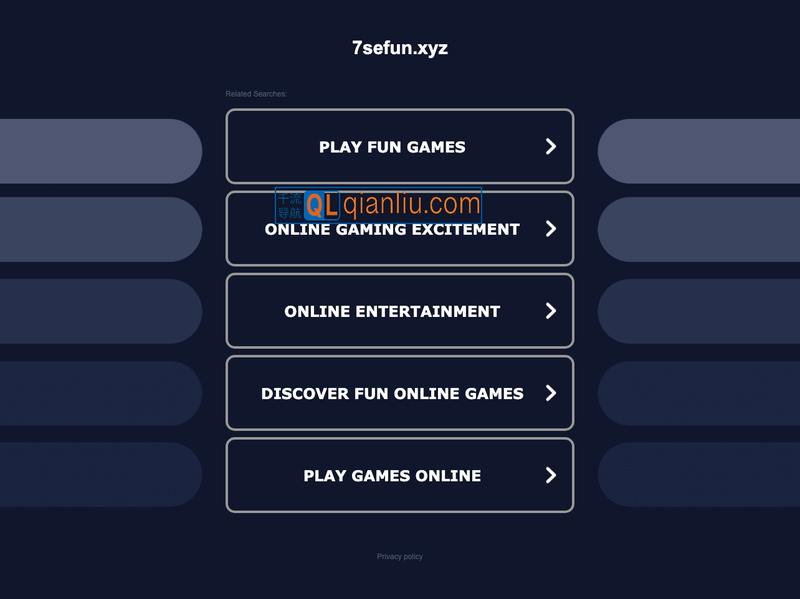 七色番动漫插图