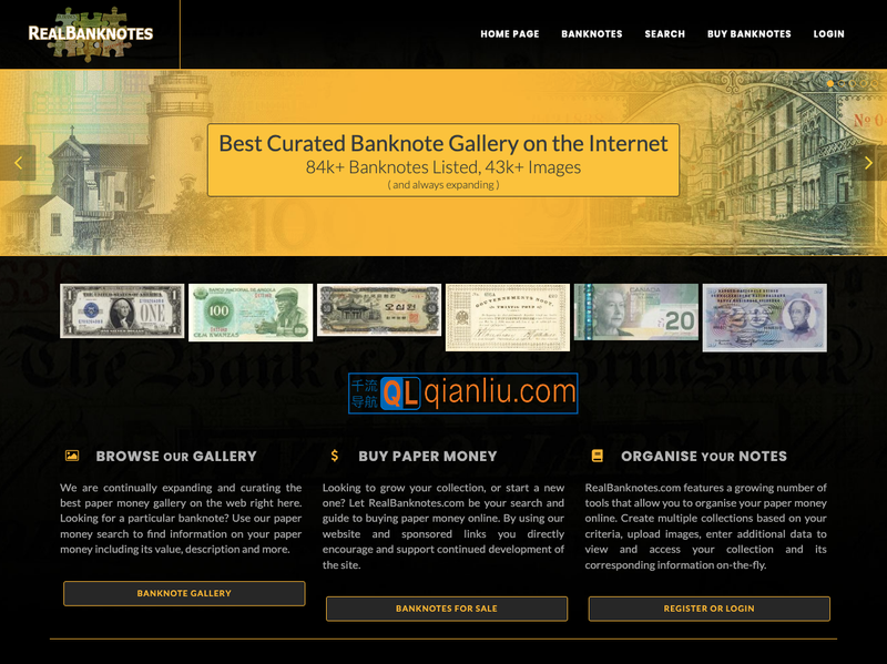 Realbanknotes插图