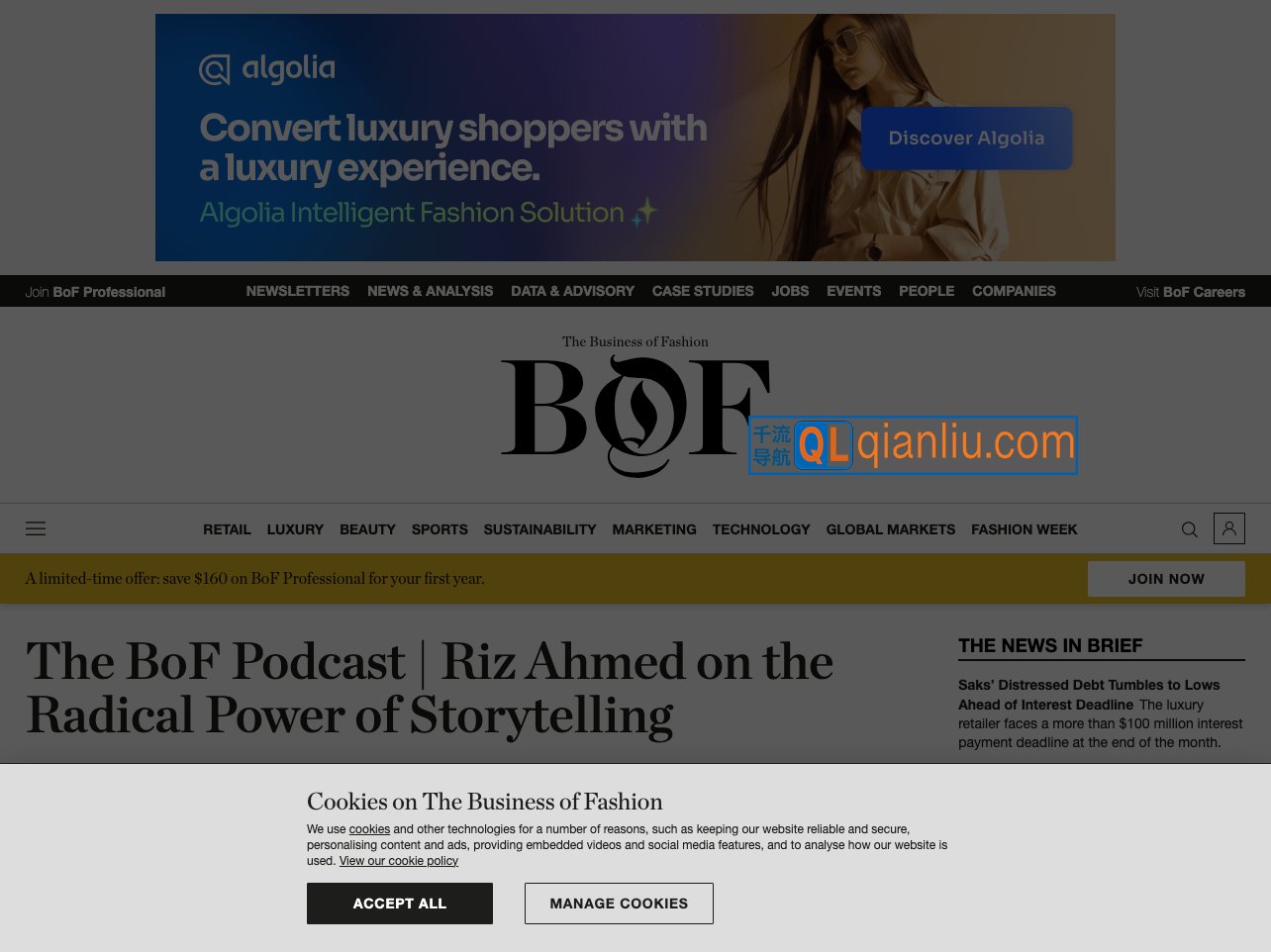 Business of fashion (BOF)插图