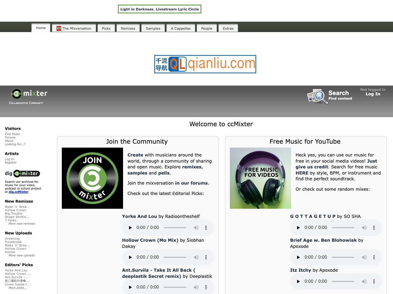 ccmixter插图