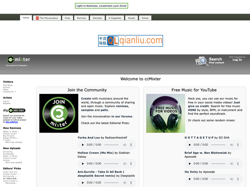 ccmixter插图