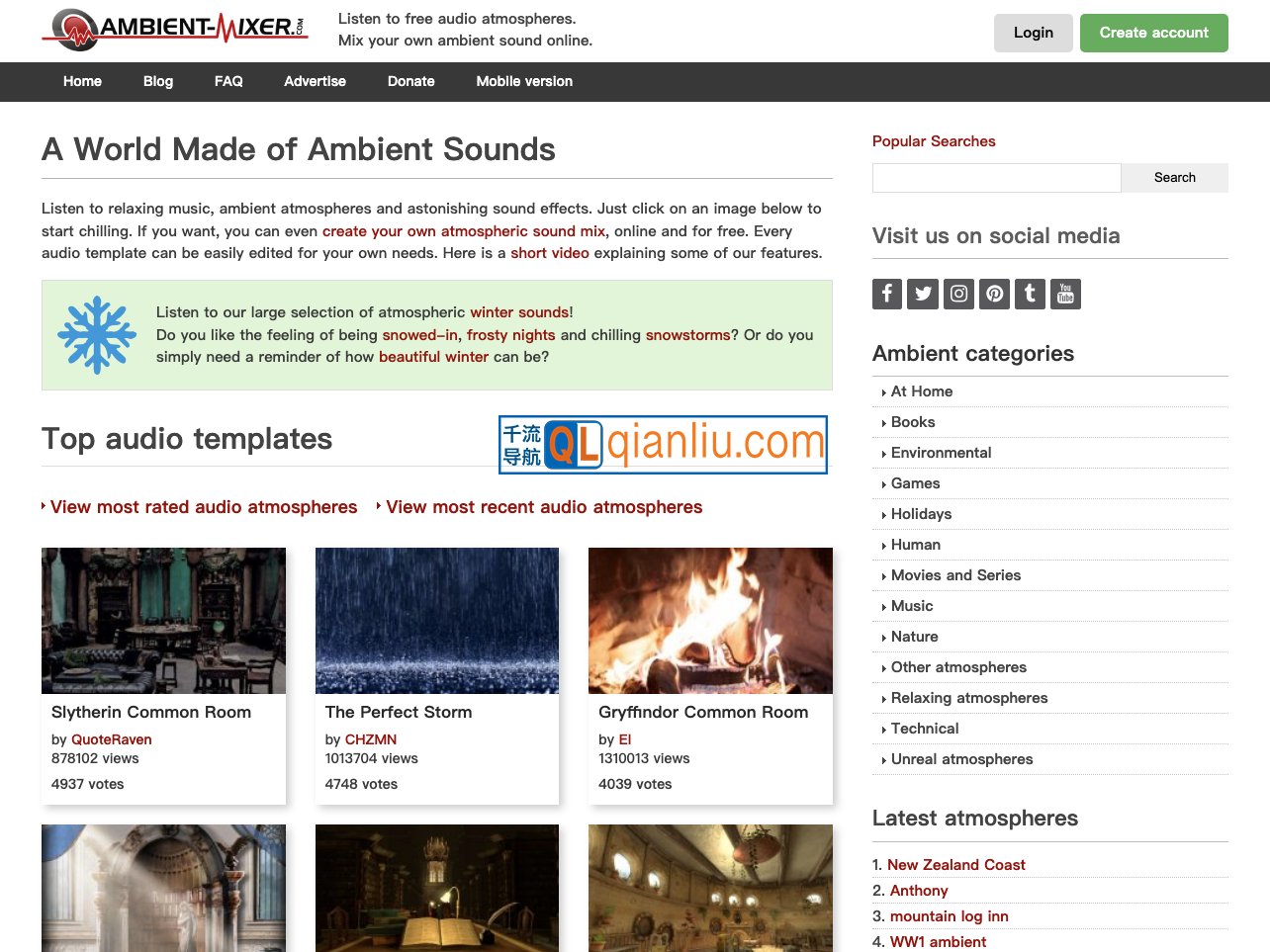 Ambient Mixer插图
