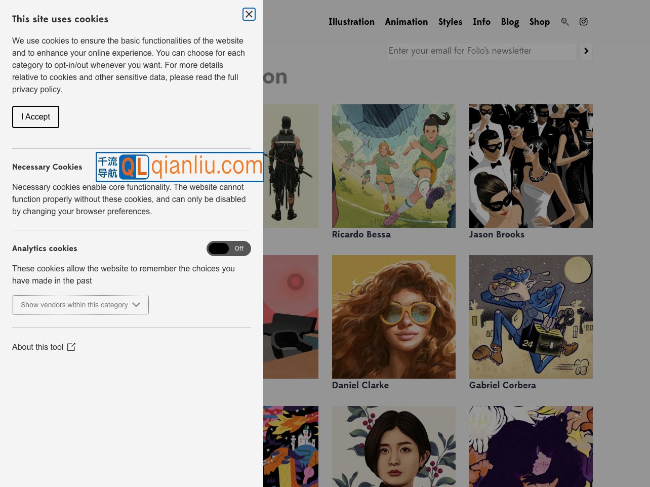 Folio插画社folioart插图