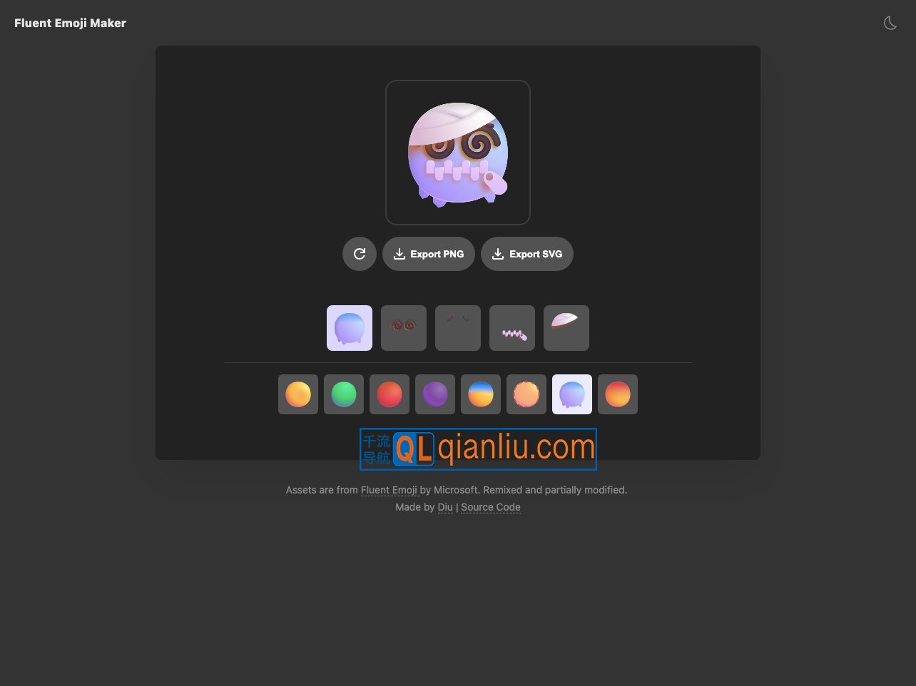 Fluent Emoji Maker插图