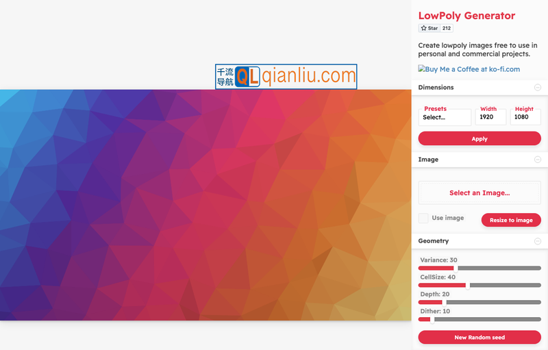 LowPoly Generator插图