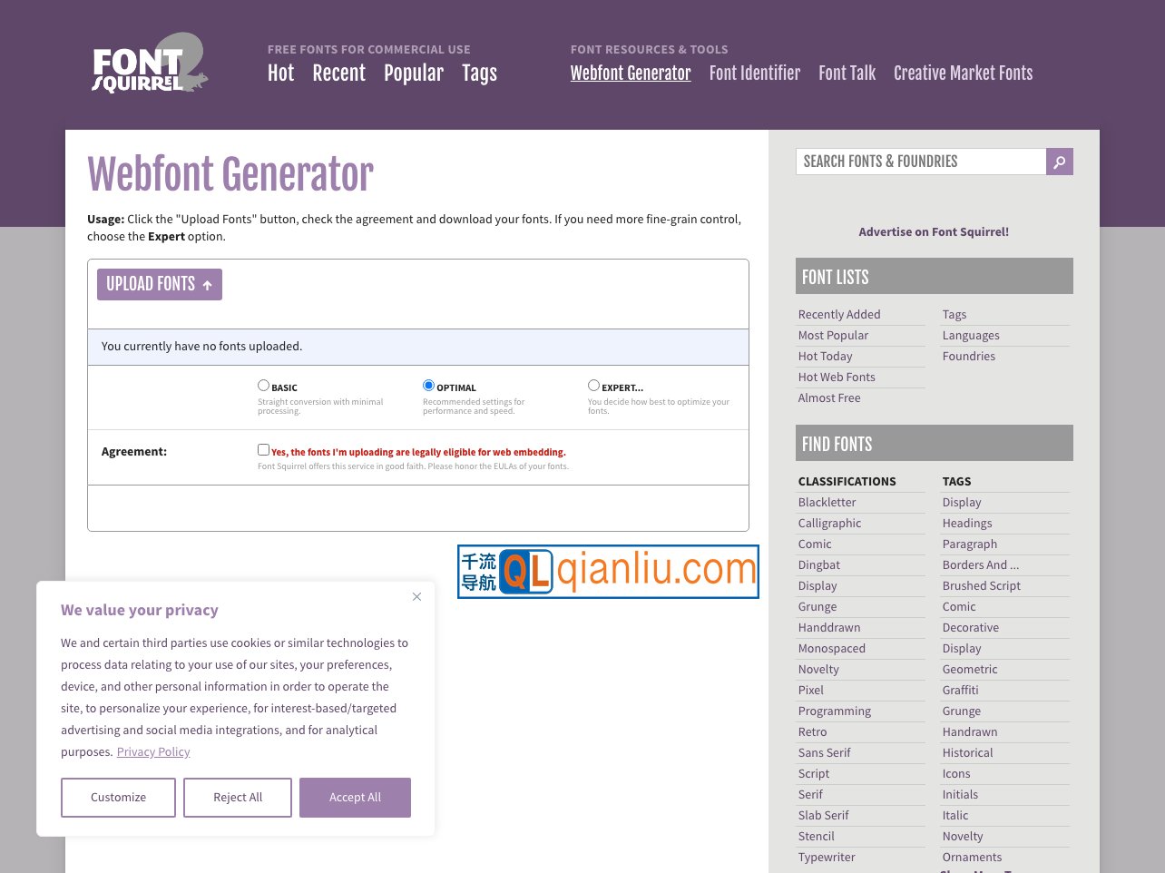 fontsquirrel在线字体转换插图