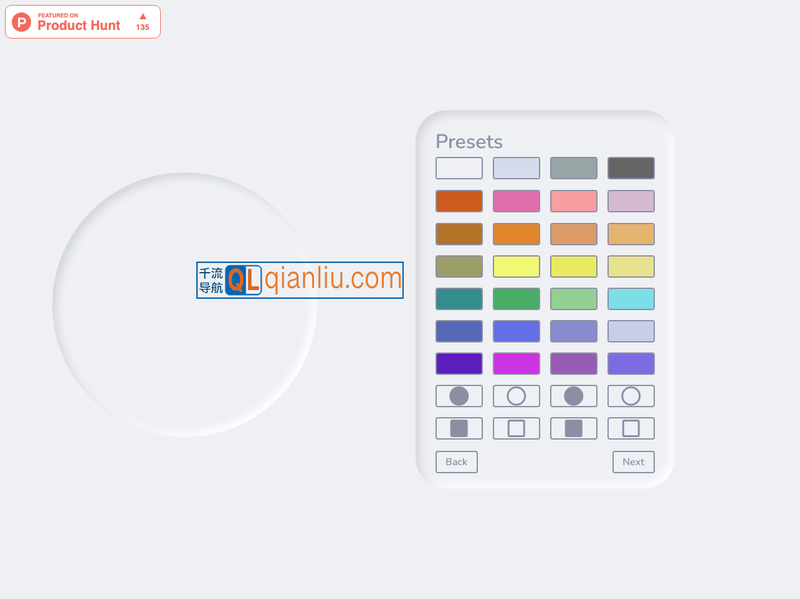 新拟物风格在线工具插图