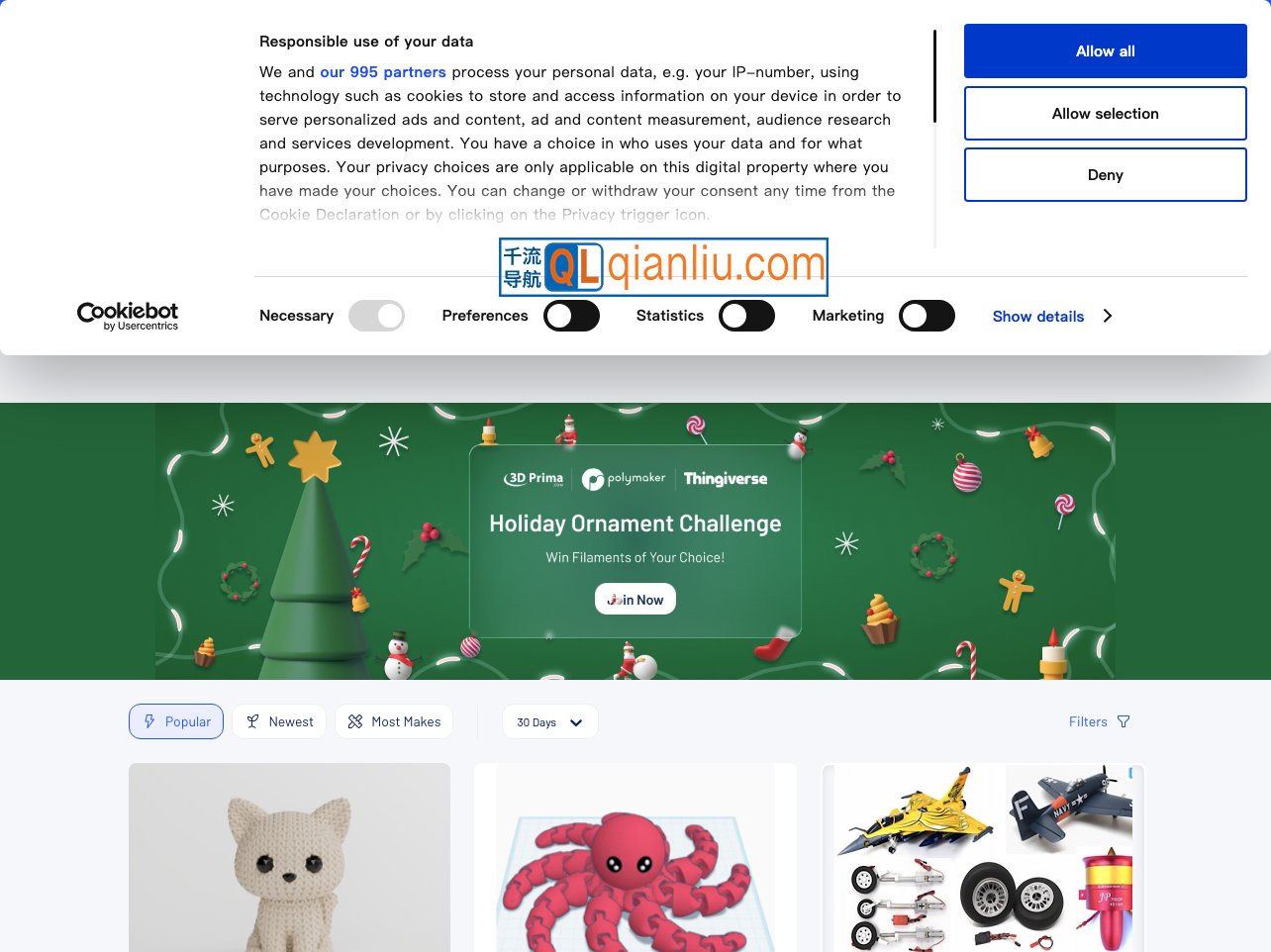 t站thingsgivers插图