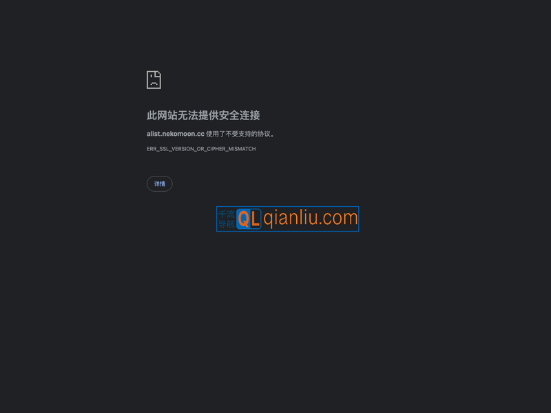 喵喵杂货铺插图