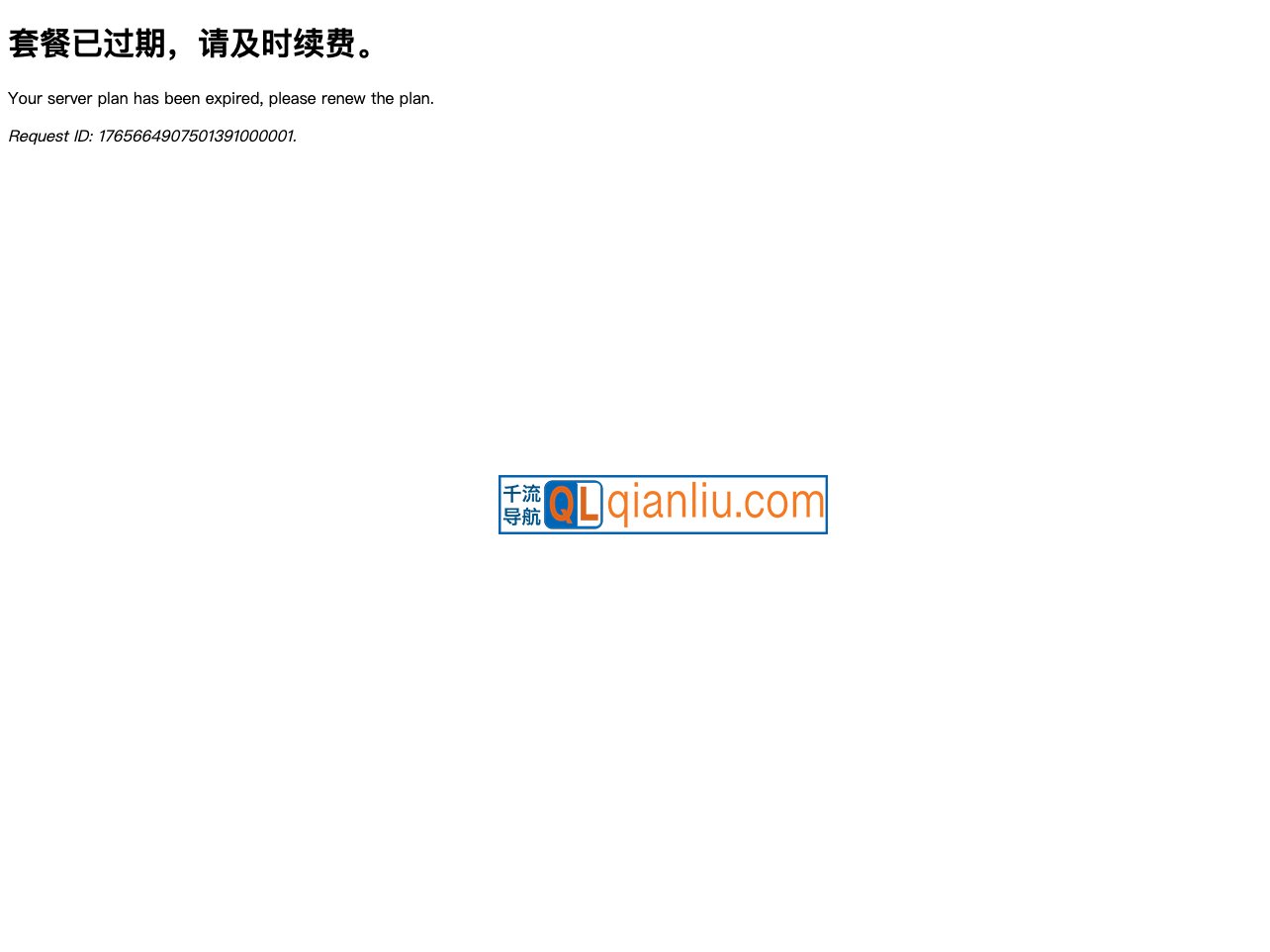 网盘资源社插图