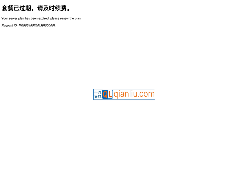 网盘资源社插图