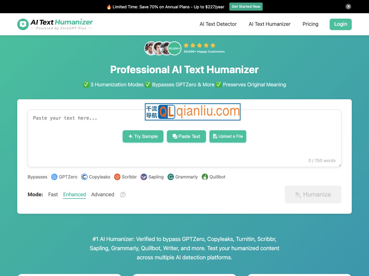 AI Text Humanizer插图
