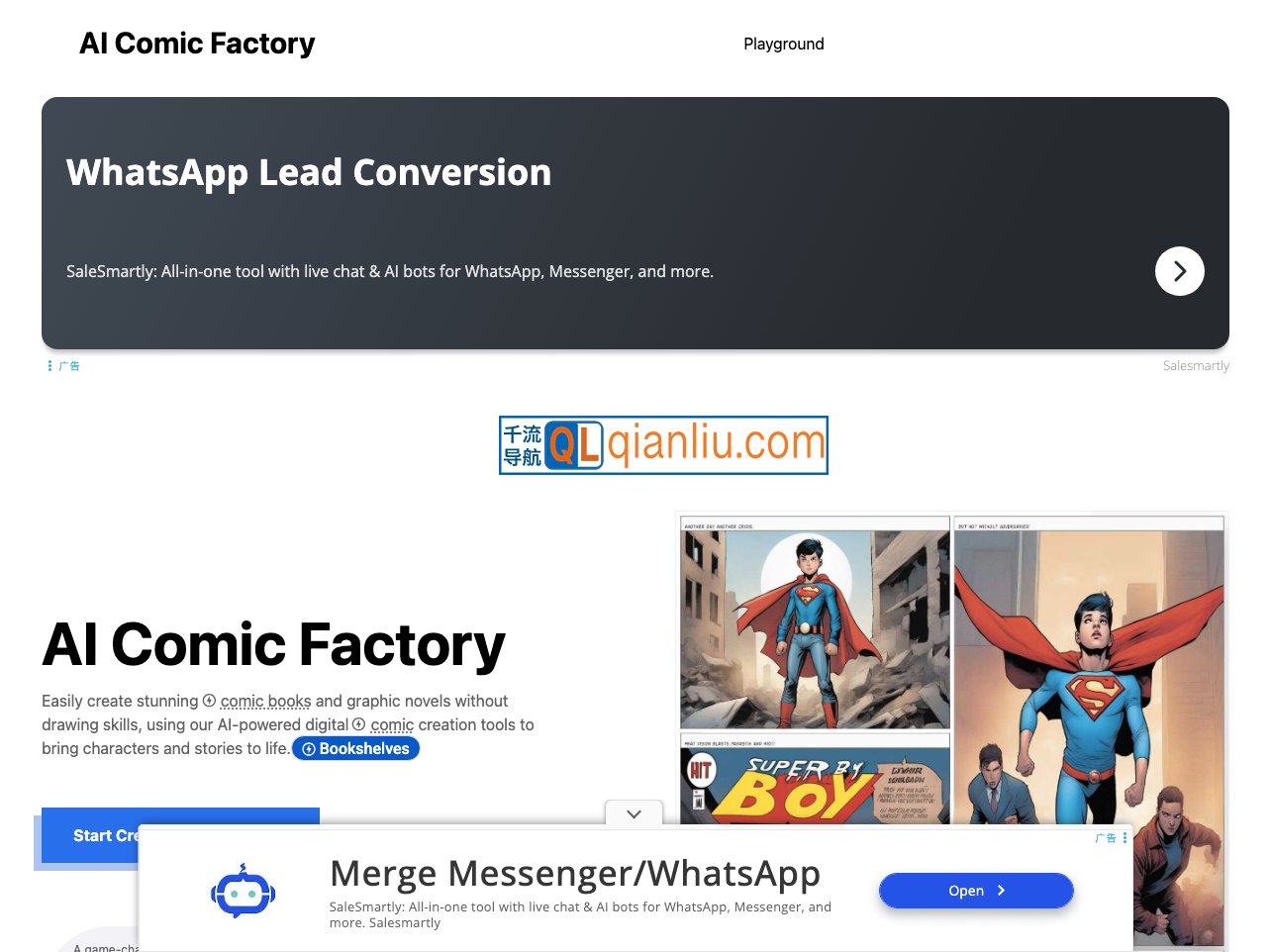 Ai Comic Factory插图