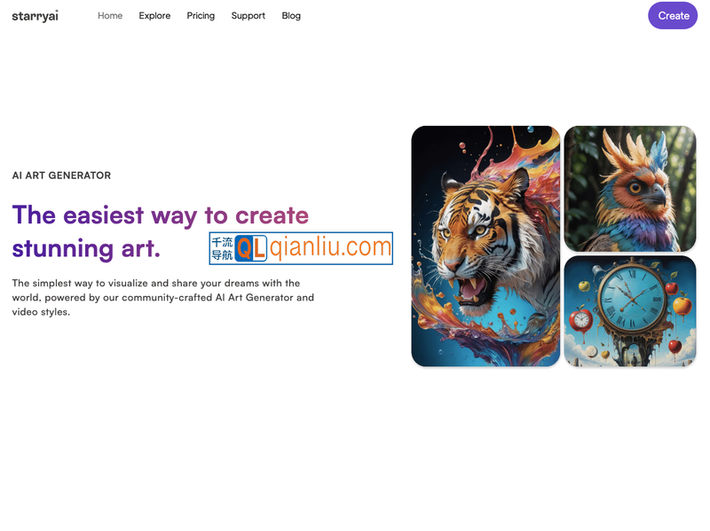 StarryAI插图