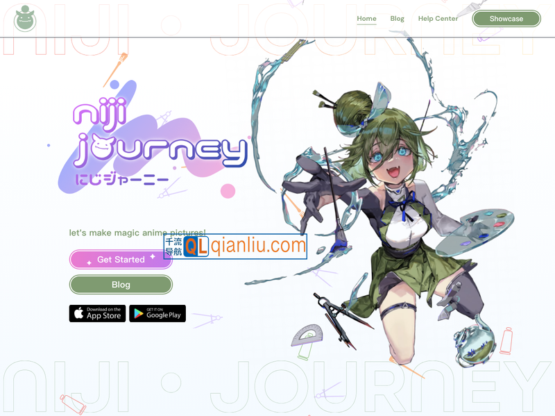 nijijourney插图