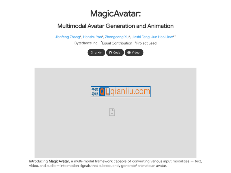 MagicAvatar插图