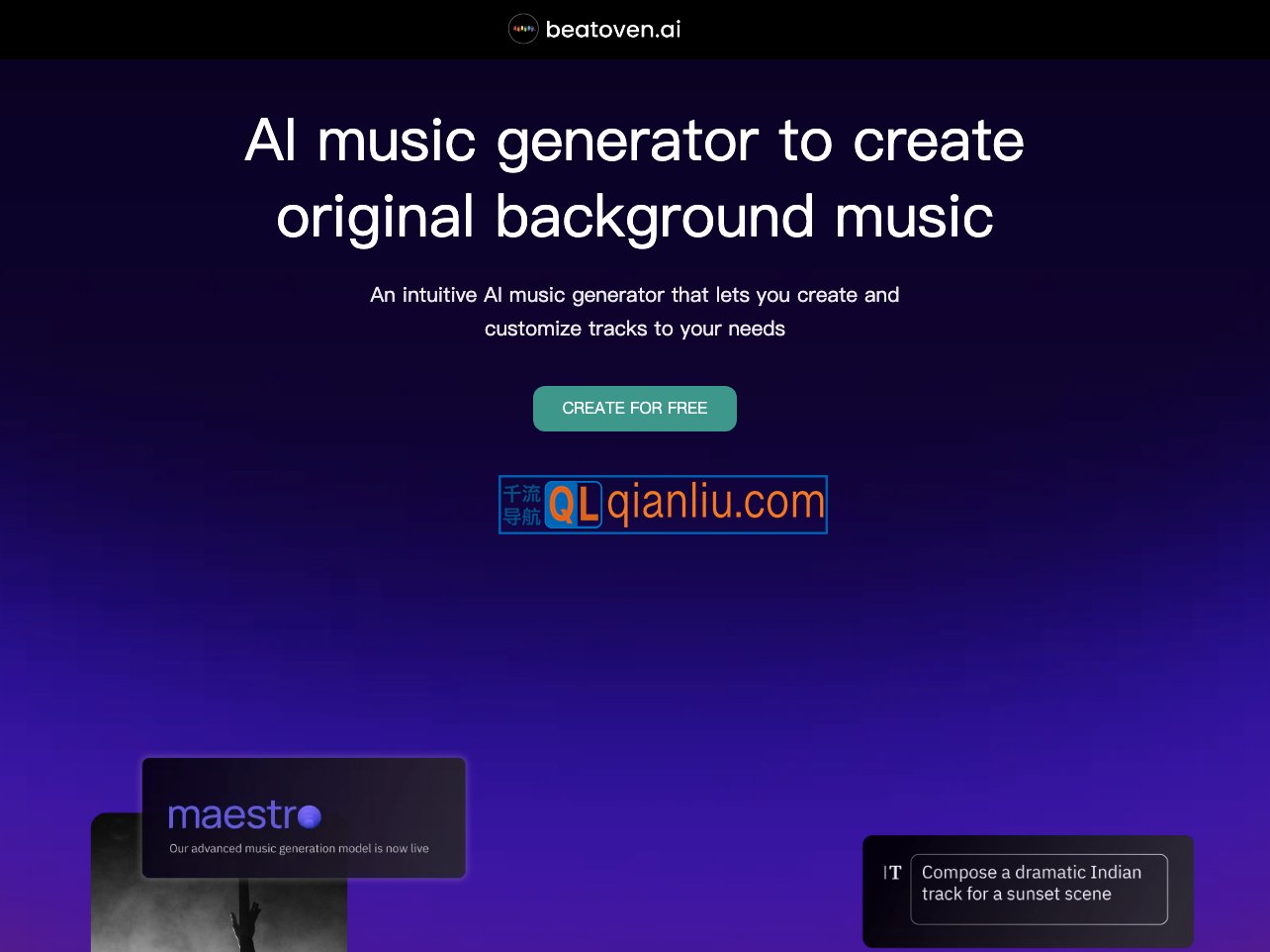 Beatoven.ai插图