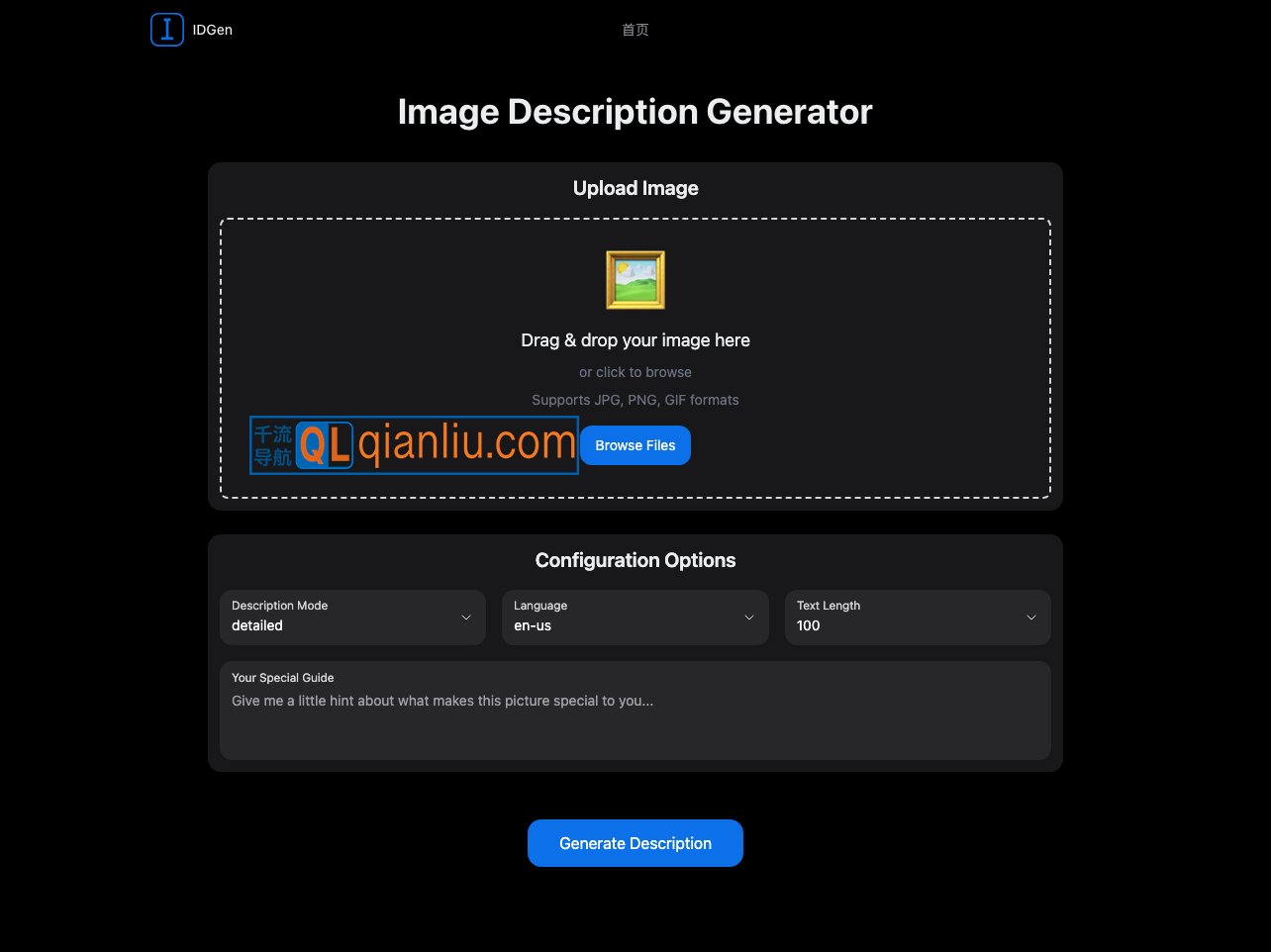 IDGen图像描述生成器插图