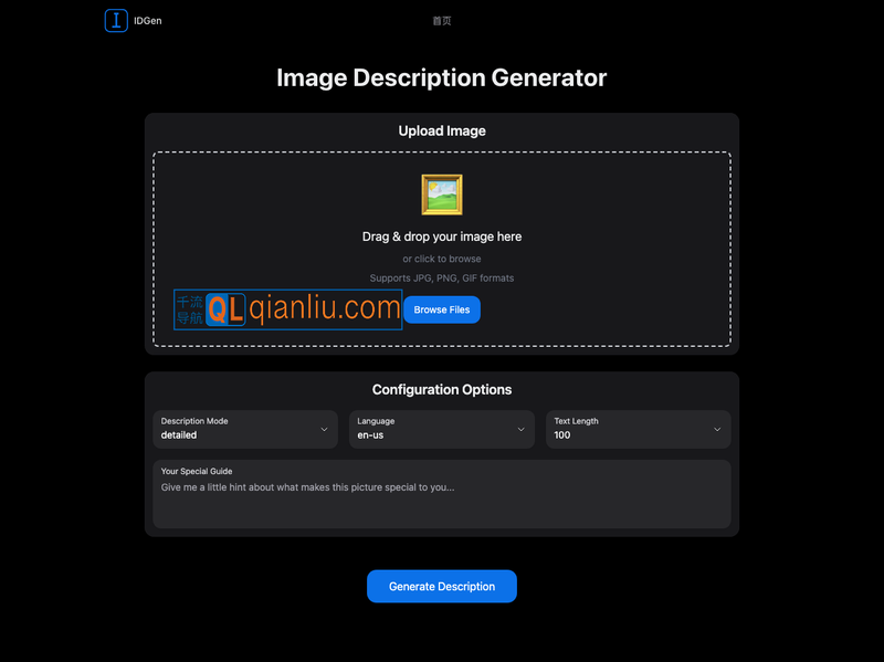 IDGen图像描述生成器插图
