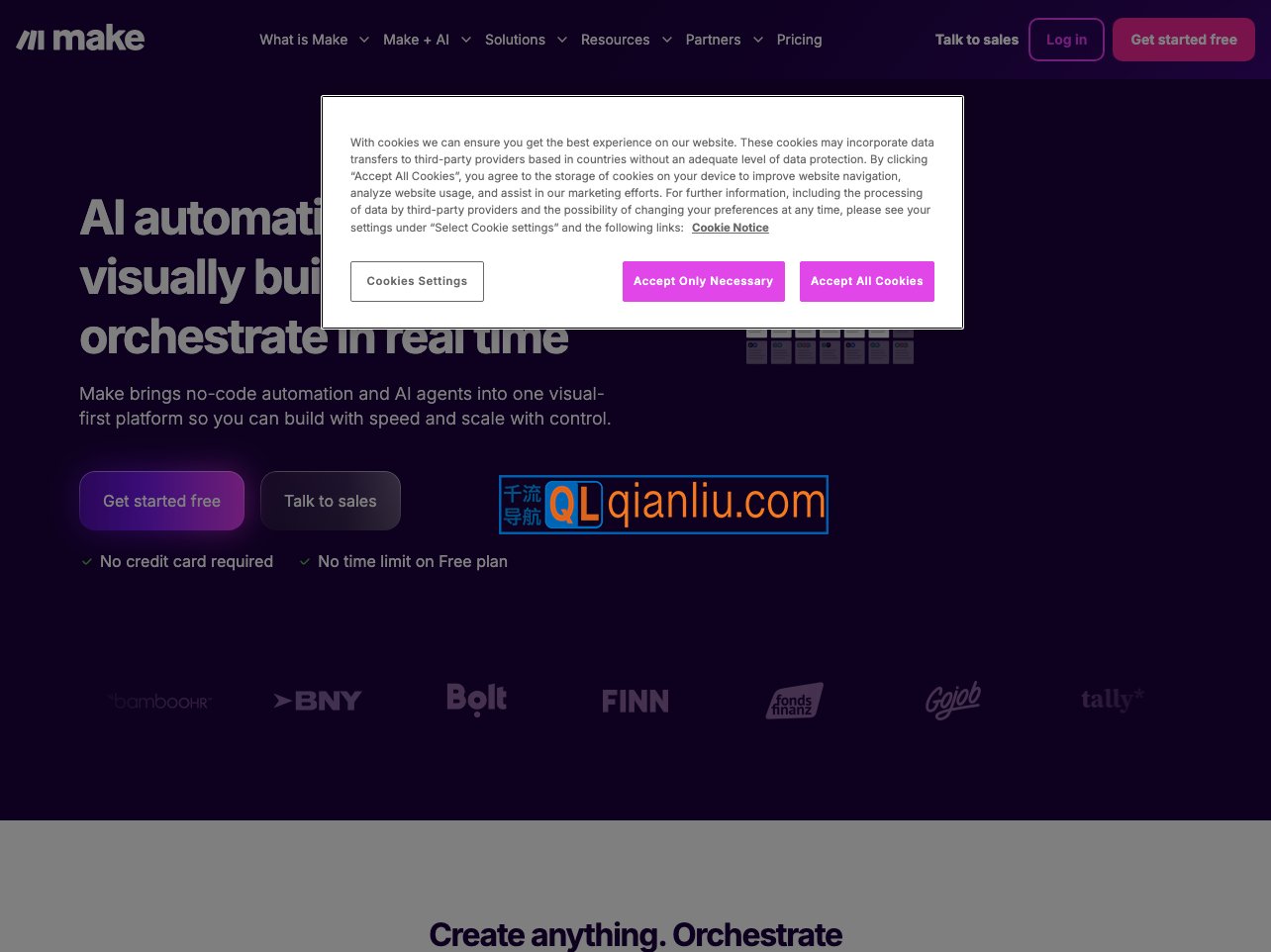 Make (Integromat)插图