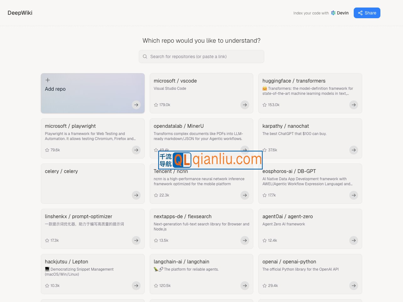 DeepWiki插图