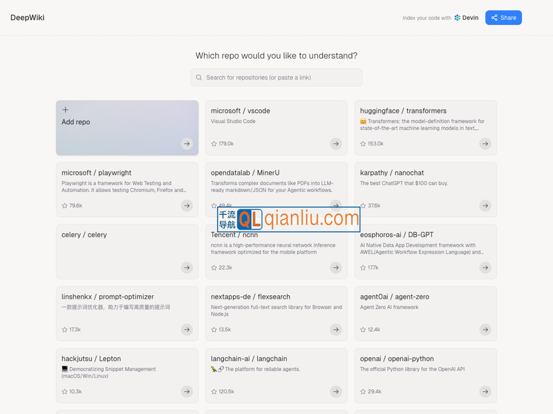 DeepWiki插图