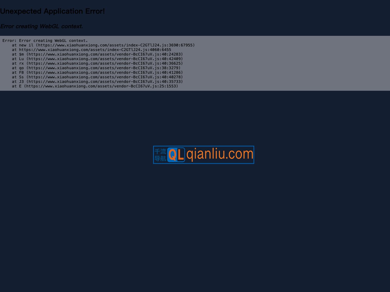 代码小浣熊插图