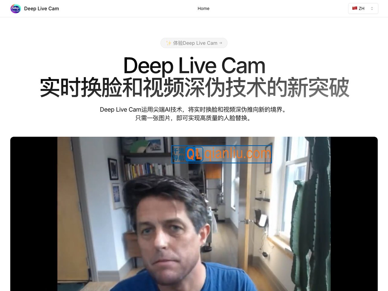Deep Live Cam插图
