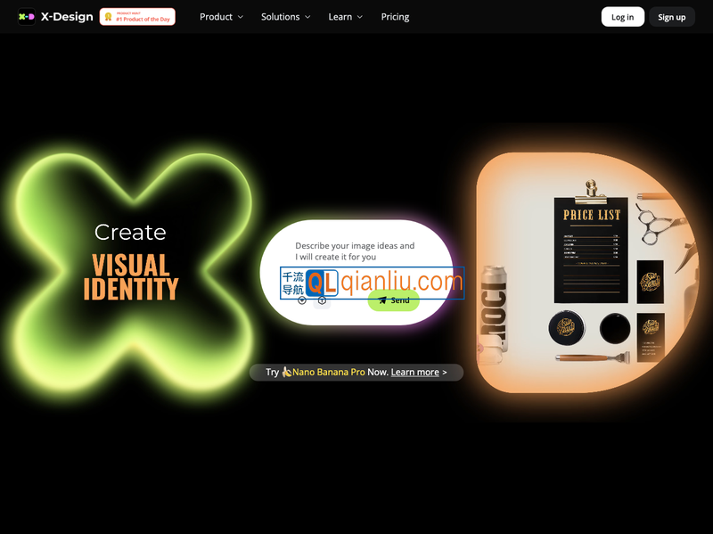 美图设计室插图