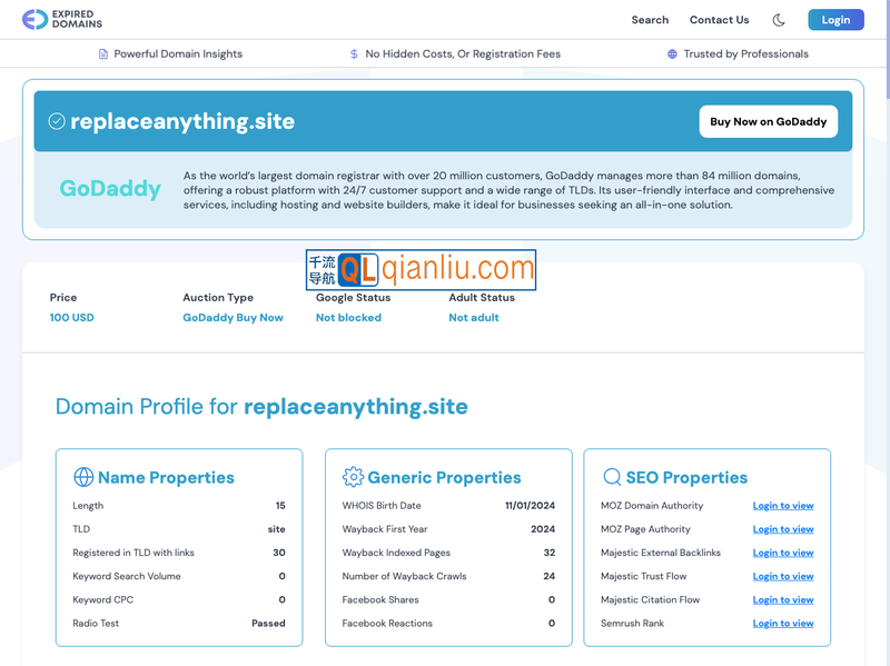 ReplaceAnything插图