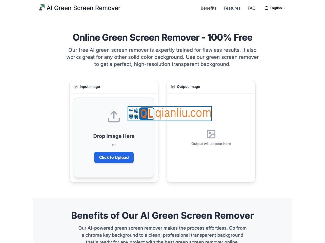 AI绿幕抠图插图