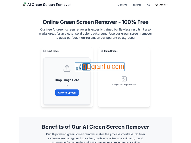 AI绿幕抠图插图